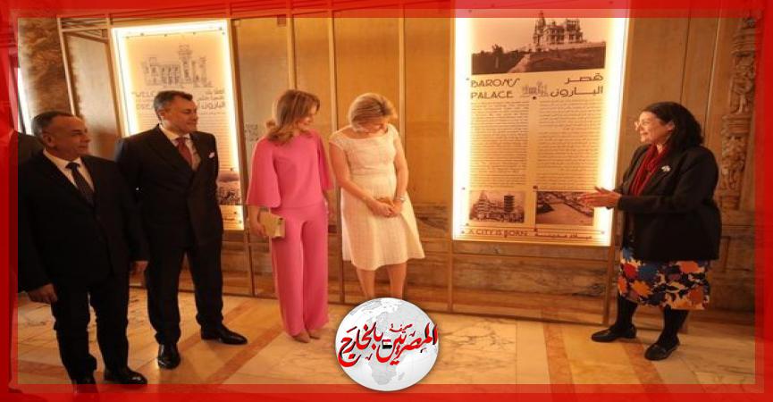 المصريين بالخارج