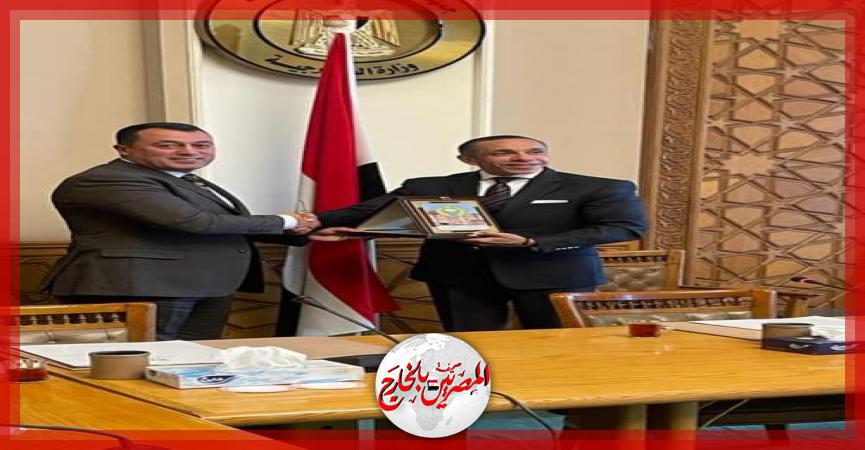 المصريين بالخارج