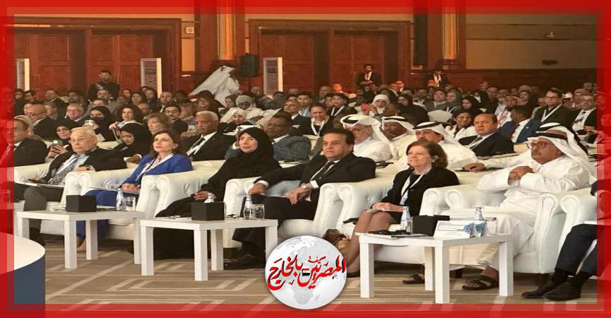 المصريين بالخارج