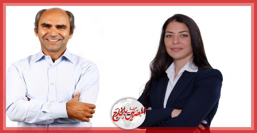 المصريين بالخارج