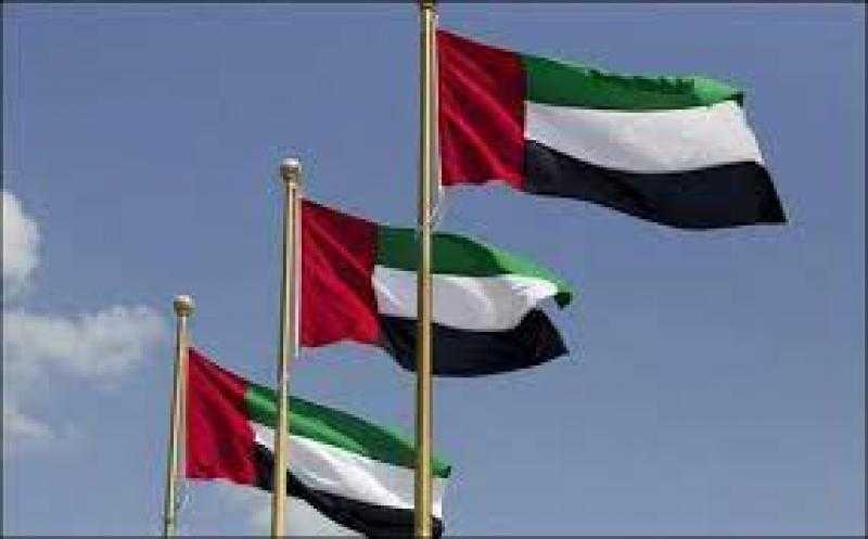 الإمارات تدين تصريحات وزير المالية الإسرائيلي بشأن إنكار وجود الشعب الفلسطيني