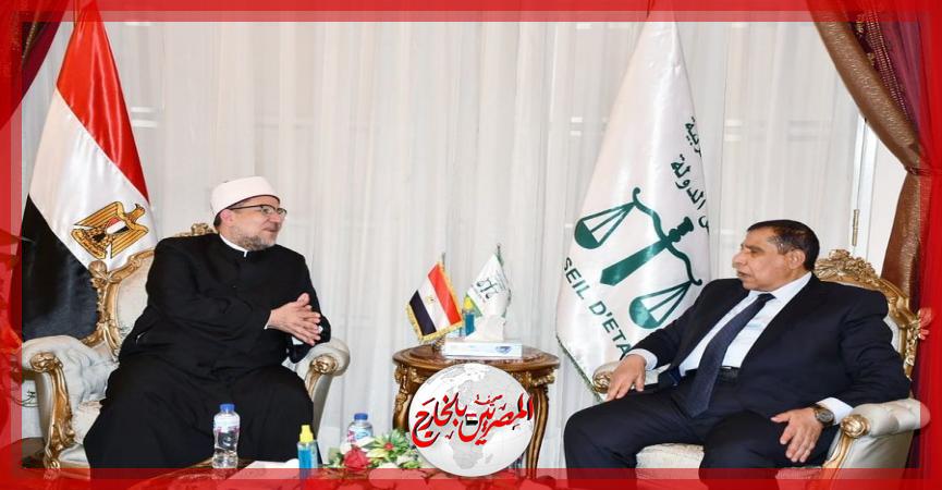 المصريين بالخارج