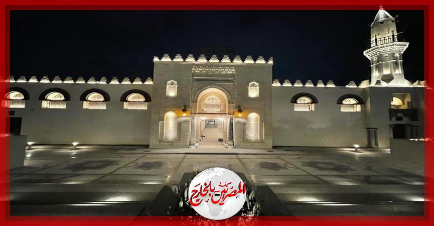 المصريين بالخارج