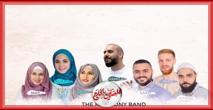 المصريين بالخارج