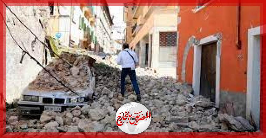 المصريين بالخارج