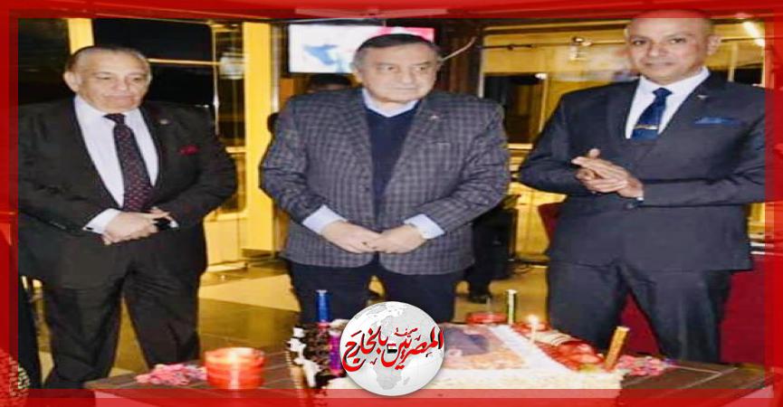 المصريين بالخارج