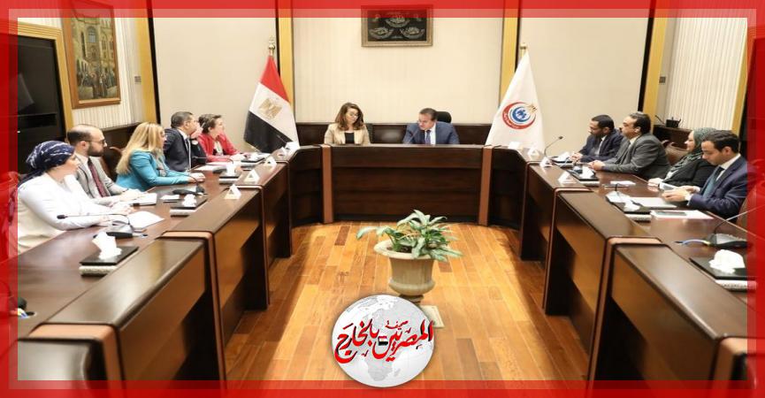 المصريين بالخارج