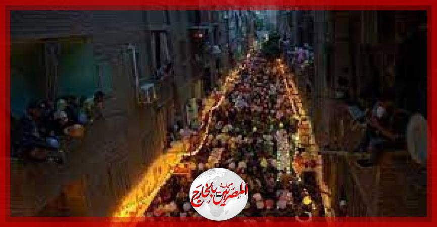 المصريين بالخارج