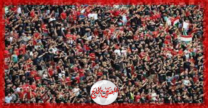 المصريين بالخارج