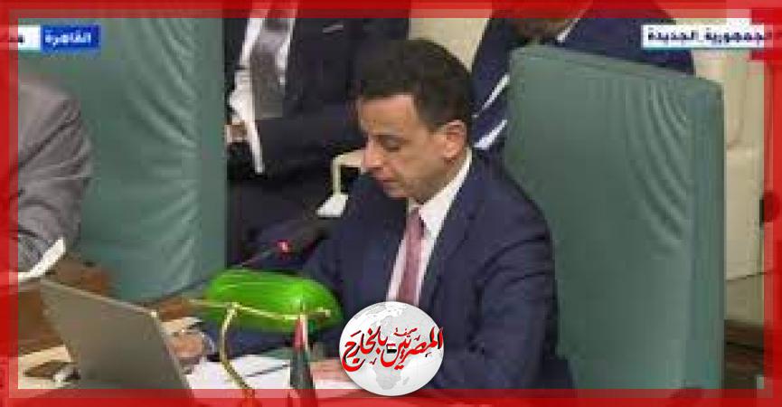 المصريين بالخارج