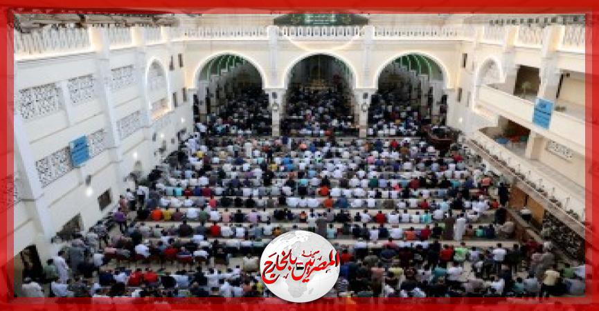 المصريين بالخارج