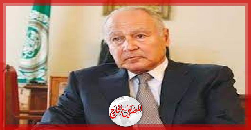 المصريين بالخارج