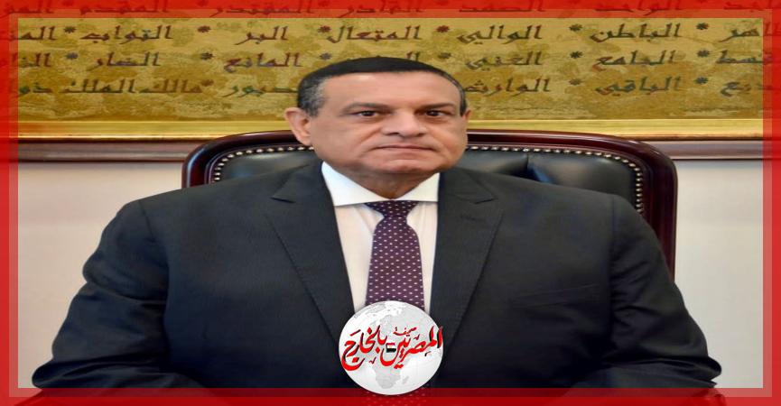 المصريين بالخارج