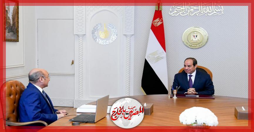 المصريين بالخارج