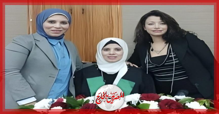 المصريين بالخارج