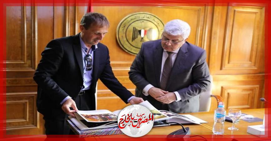 المصريين بالخارج