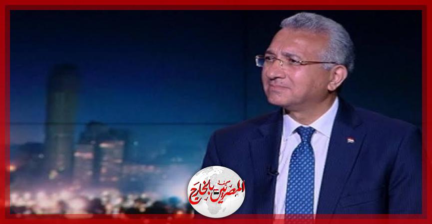 المصريين بالخارج