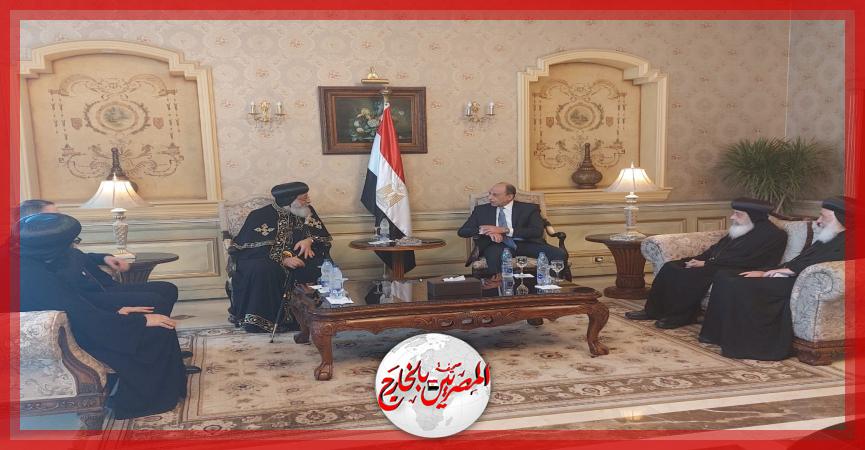 المصريين بالخارج