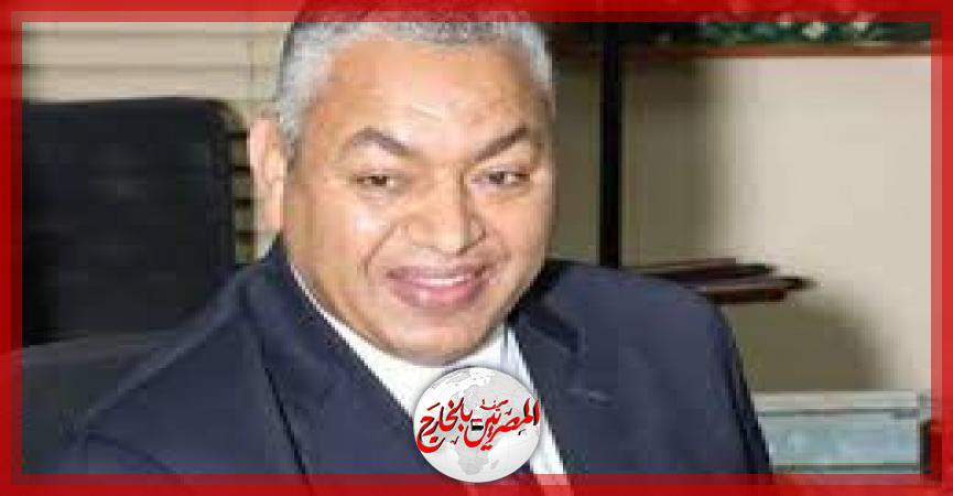 المصريين بالخارج