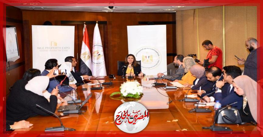 المصريين بالخارج