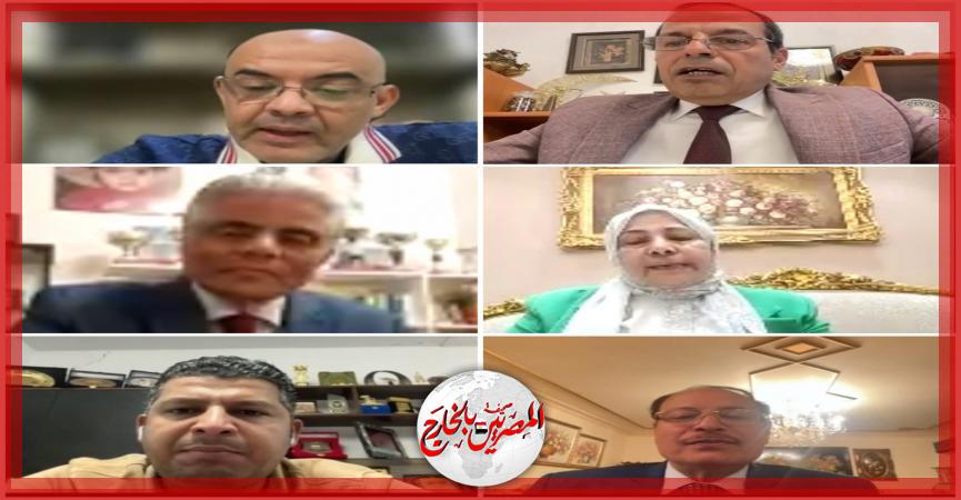 المصريين بالخارج