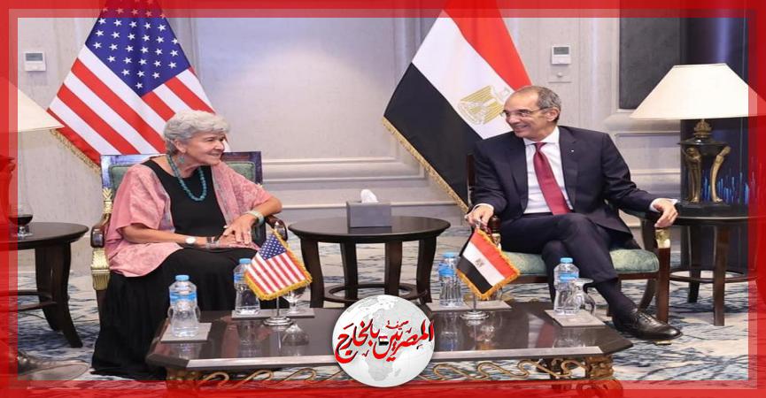 المصريين بالخارج