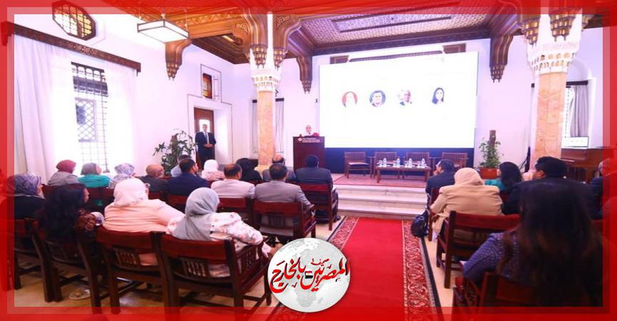 المصريين بالخارج