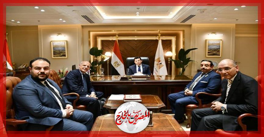 المصريين بالخارج