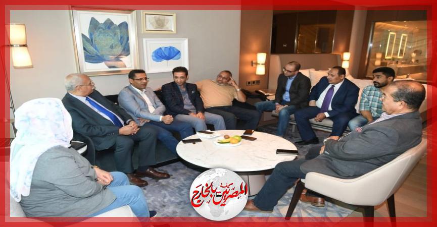 المصريين بالخارج