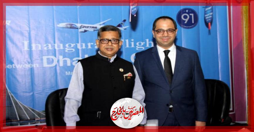 المصريين بالخارج