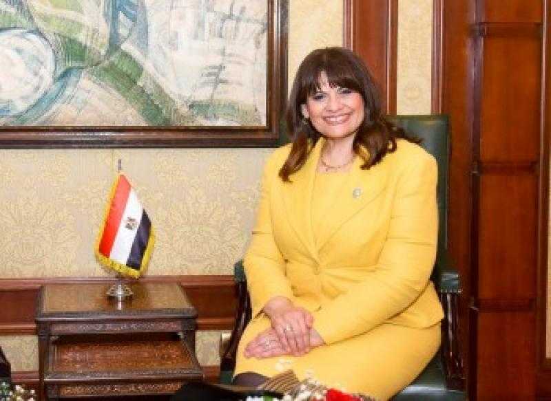 وزيرة الهجرة : ننقل للمصريين بالخارج ما شهدته مصر من إنجازات ضخمة في وقت قياسي
