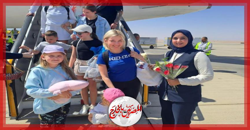 المصريين بالخارج