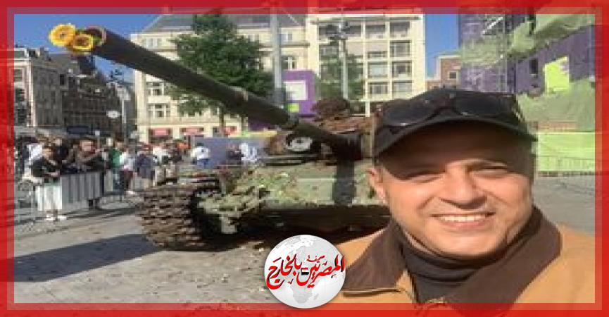 المصريين بالخارج