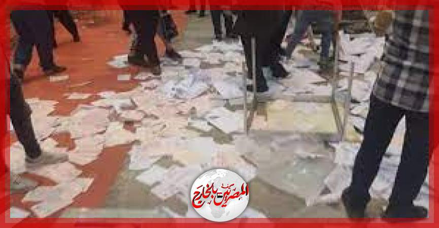 المصريين بالخارج