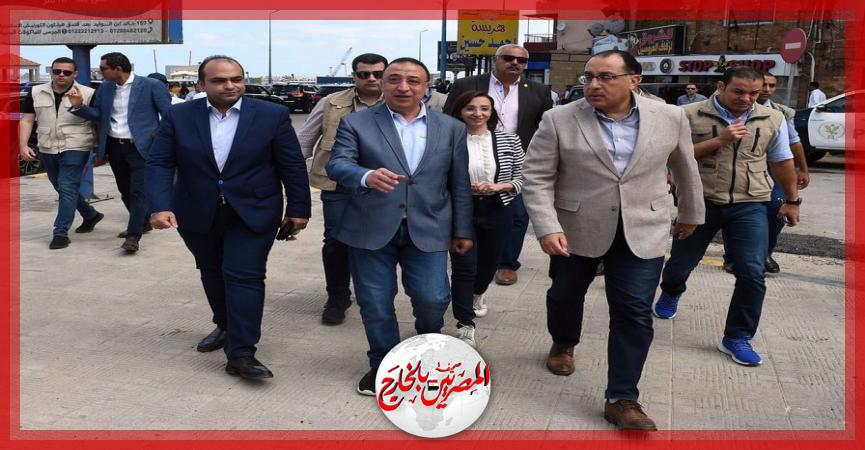 المصريين بالخارج