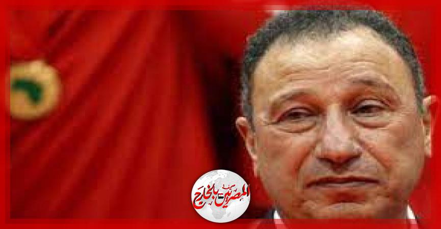 المصريين بالخارج