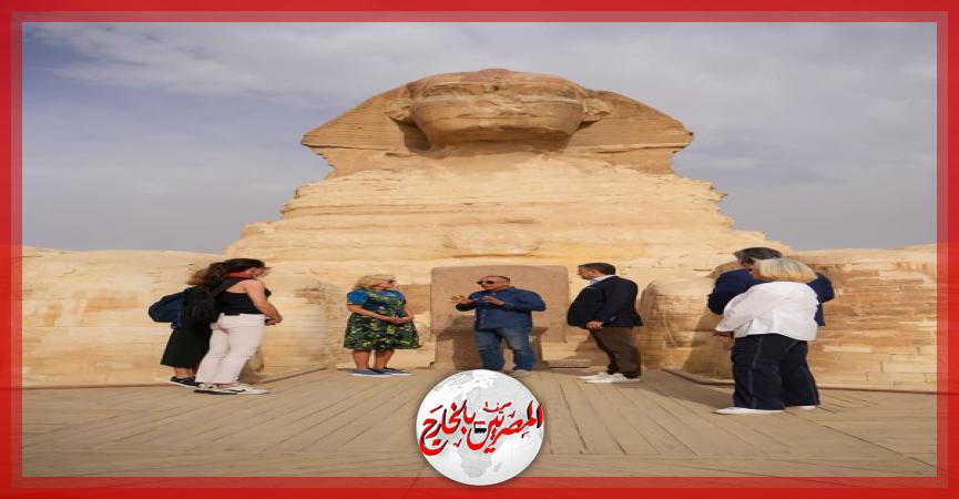 المصريين بالخارج