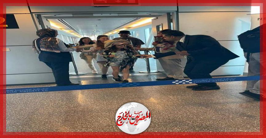 المصريين بالخارج