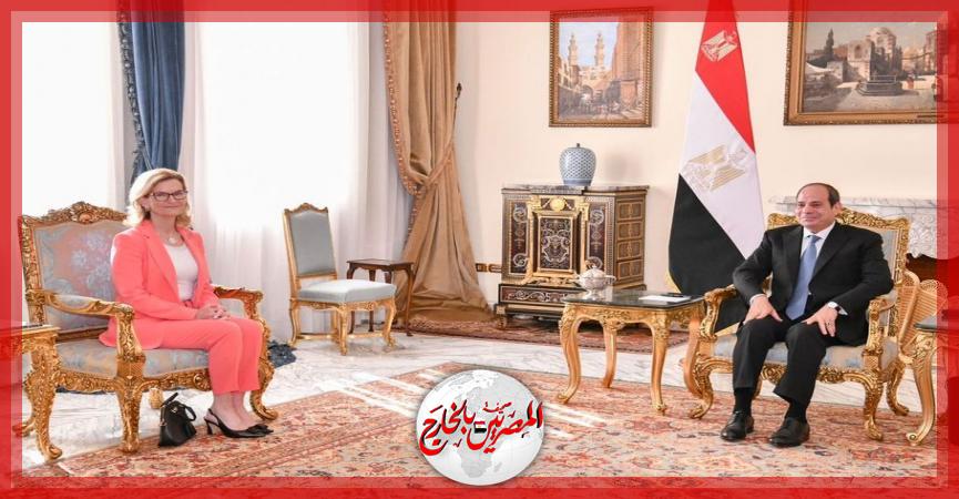 المصريين بالخارج