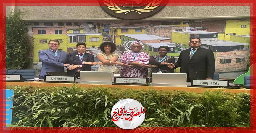 المصريين بالخارج