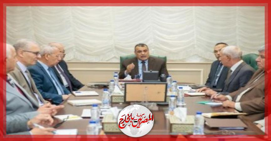 المصريين بالخارج