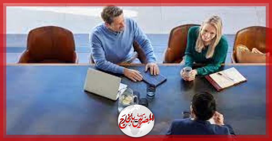 المصريين بالخارج