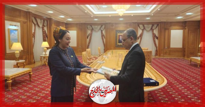 المصريين بالخارج