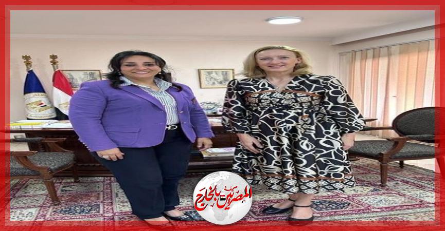 المصريين بالخارج