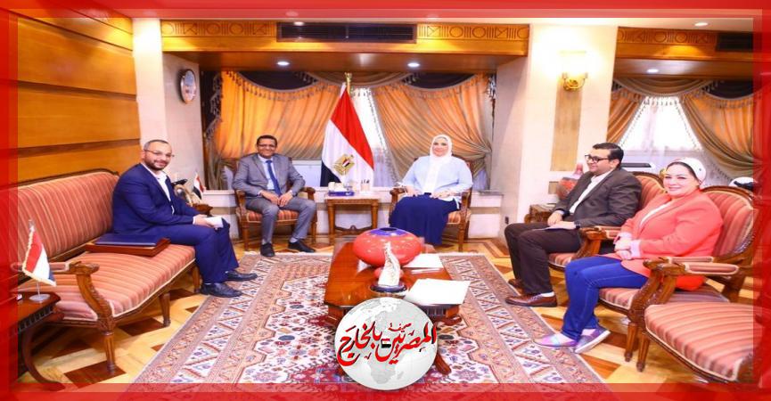 المصريين بالخارج