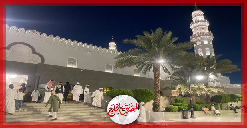 المصريين بالخارج