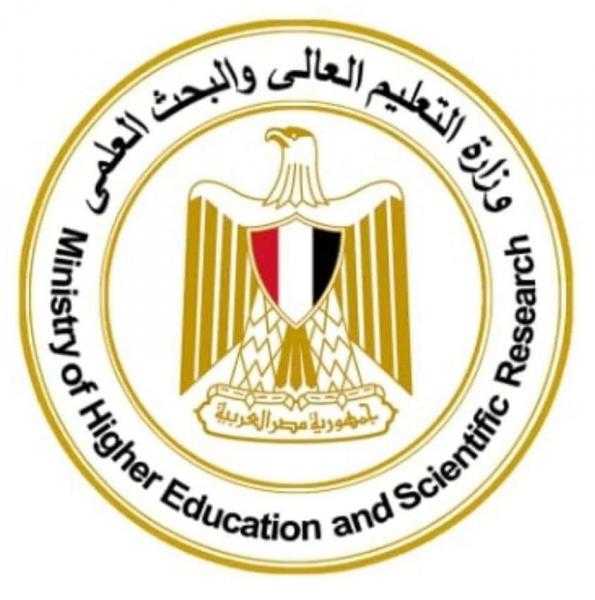 التعليم العالي:  مراكز متقدمة في التصنيفات الدولية لكليات الطب بالجامعات المصرية