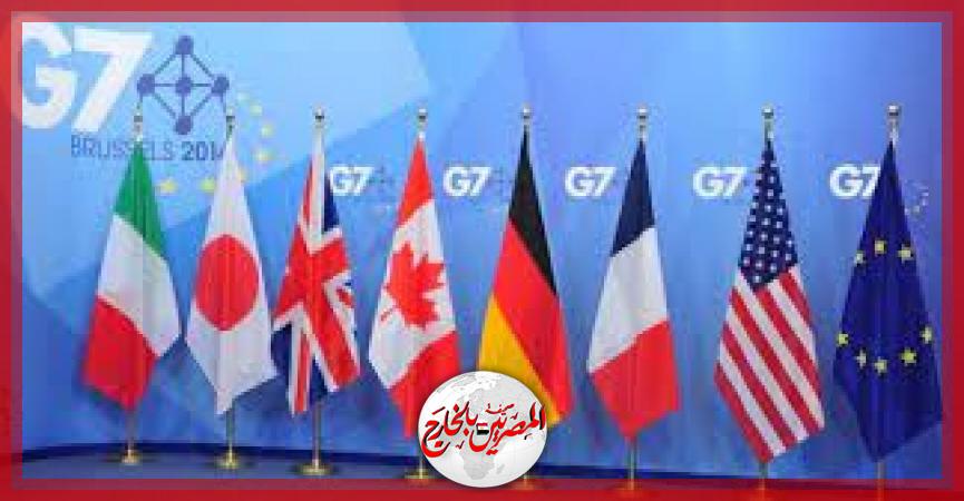 المصريين بالخارج