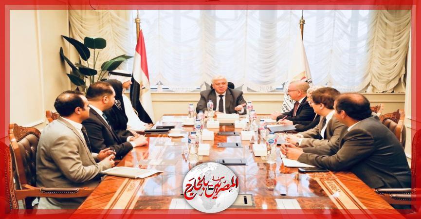 المصريين بالخارج