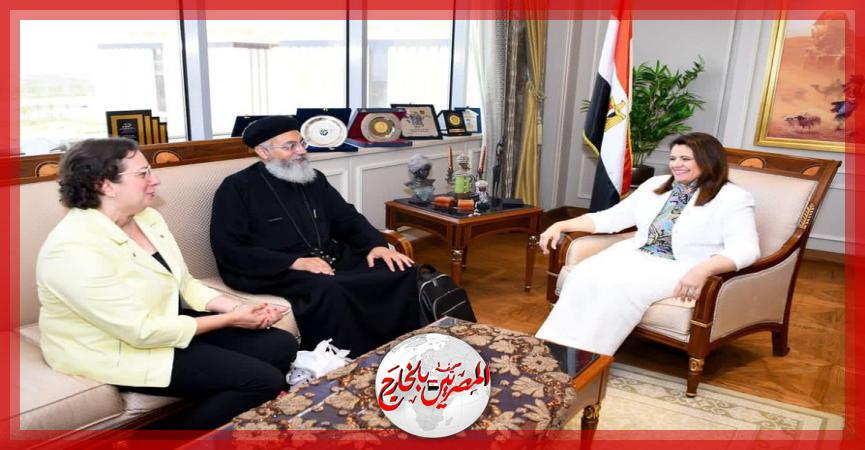 المصريين بالخارج